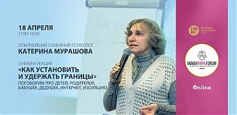 200408_bedu.jpg
