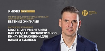 200603_zigily.jpg