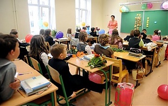 200608_skola.jpg