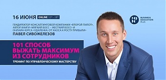 200610_edu.jpg