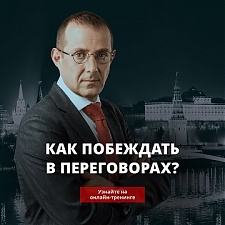 200612_ryzov.jpg