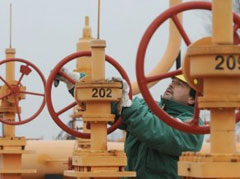 100108_gazprom_lv.jpg