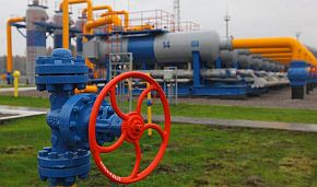 130307_3_energ_pack_gaz.jpg