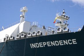150804_independ_lng.jpg