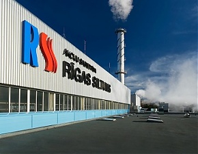 201124_siltums.jpg