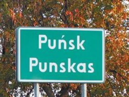 120127_punsk.jpg
