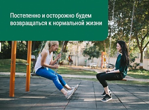 Автокино и автоконцерты могут проходить и в подходящих для этого помещениях