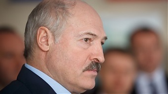 200904_lukashenko.jpg