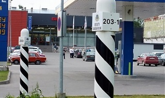 200908_valka_valga.jpg
