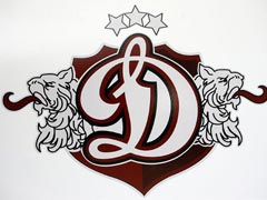091117_Dinamo_Riga.jpg