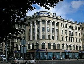 140321_smp_bank_riga.jpg