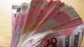 180206_euro.jpg
