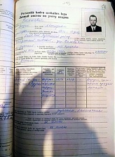 Американская мечта в Латвии