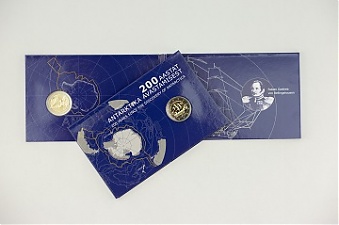 200120_bellinsgauzen.jpg