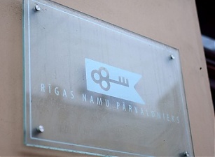 200518_rnp.jpg