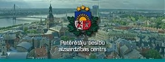 200814_ptac.jpg