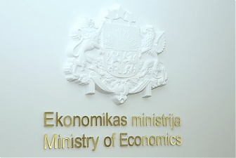 201123_ekonminLV.jpg