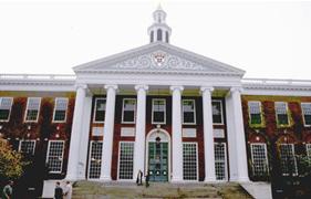 101207_HarvardBusinessSchoo.jpg