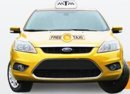 110929_free_taxi_lv.JPG