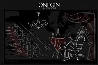 130419_onegin_restor.jpg