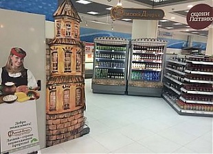 140908_rizhsk_dvorik.jpg