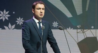 151210_team_eston_roiv.jpg