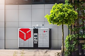 Пресс-фото.