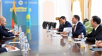 Фото: mfa.gov.kz.