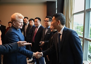 Фото: Пресс-служба Президента Литовской Республики. Фото: Пресс-служба Президента Литовской Республики.