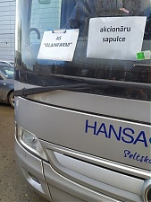 Люди в камуфляже или акционеры под конвоем