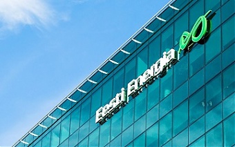200228_eesti_energia.jpg