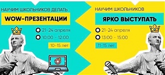 200406_edu_biz.jpg
