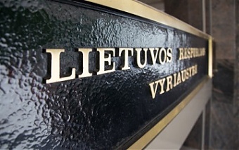 200408_governmLT.jpg