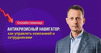 200422_fridman.jpg