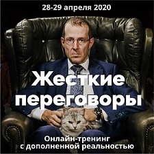 200423_ryzov.jpg