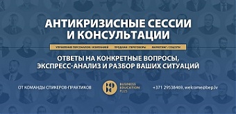 200429_edu_business.jpg