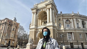 300720_covid_ukr.jpg
