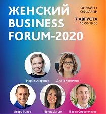 Для кого будет полезно, почему и в чем идея?