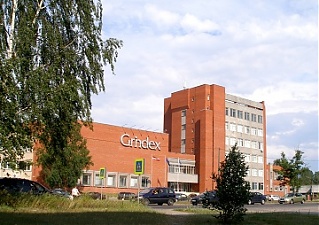 200827_grindex.jpg