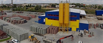 020920_betono_mozaika.jpg