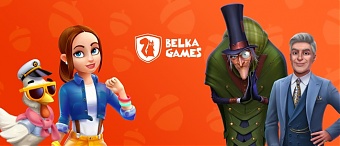 231220_belkagames.jpg