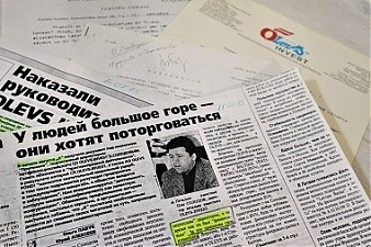 «Бизнес & Балтия» выиграла суд с обанкротившейся фирмой Olevs-invest, обвинившей газету в своем крахе.