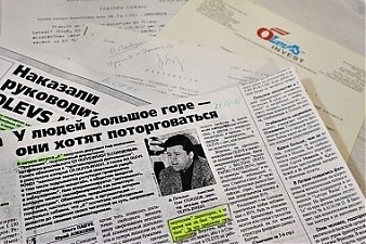 «Бизнес & Балтия» выиграла суд с обанкротившейся фирмой Olevs-invest, обвинившей газету в своем крахе.