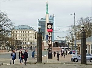 Символы Латвии. Рига. 2021. Фото А. Шаврея.