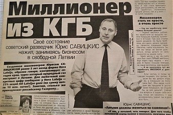 1-juris-savickiy-millioner-iz-kgb.jpg