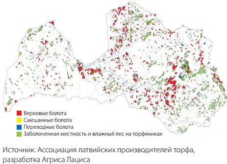 Какие полезные ископаемые есть в латвии Какие полезные ископаемые есть в латвии thumbnail