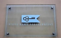 В Rīgas namu pārvaldnieks — обыски В Rīgas namu pārvaldnieks — обыски