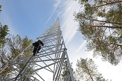 Covid-19: В латвийских регионах наблюдается стремительный рост потребления мобильного интернета Covid-19: В латвийских регионах наблюдается стремительный рост потребления мобильного интернета