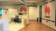 Huawei: изгоняя нас, Эстония потеряет сотни миллионов евро Huawei: изгоняя нас, Эстония потеряет сотни миллионов евро