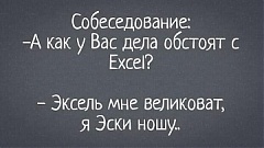 16-18 декабря Бутельская Нелля проводит практикум «Excel и Google Sheets для бизнеса» 16-18 декабря Бутельская Нелля проводит практикум «Excel и Google Sheets для бизнеса»